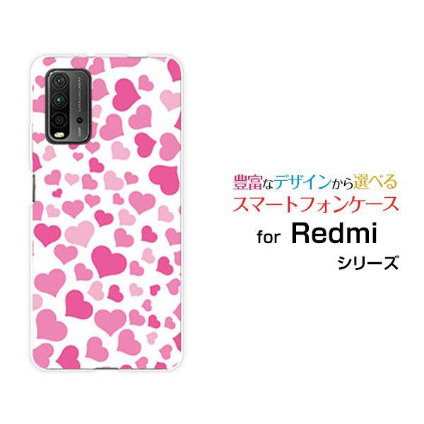 Redmi 9T レッドミー ナイン ティー Y!mobile スマホ ケース カバー ハードケース/ソフトケース ギフト ラブラブハート（ピンク）｜branch-berry