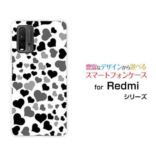 Redmi 9T レッドミー ナイン ティー Y!mobile スマホ ケース カバー ハードケース/ソフトケース ギフト ラブラブハート（モノトーン）｜branch-berry