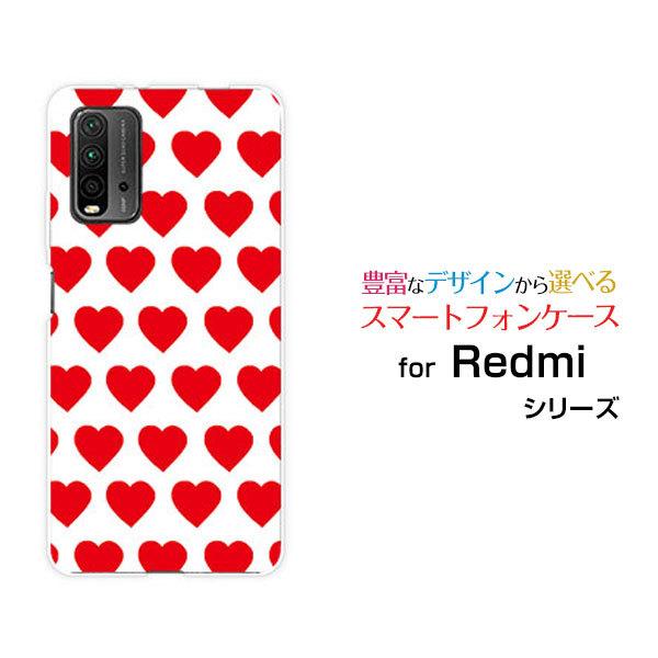 Redmi 9T レッドミー ナイン ティー Y!mobile イオンモバイル OCN モバイルONE スマホ ケース カバー ハードケース/ソフトケース ギフト ドットハート｜branch-berry