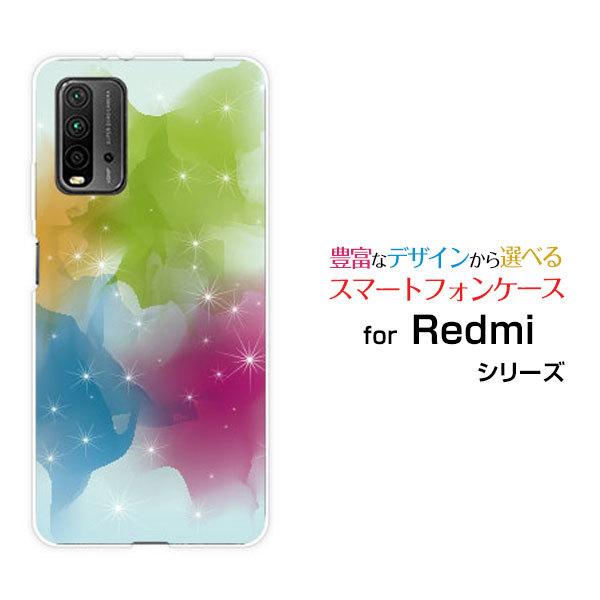 Redmi 9T レッドミー ナイン ティー Y!mobile イオンモバイル OCN モバイルONE スマホケース スマホカバー ハードケース/ソフトケース ギフト 小物 Shine｜branch-berry