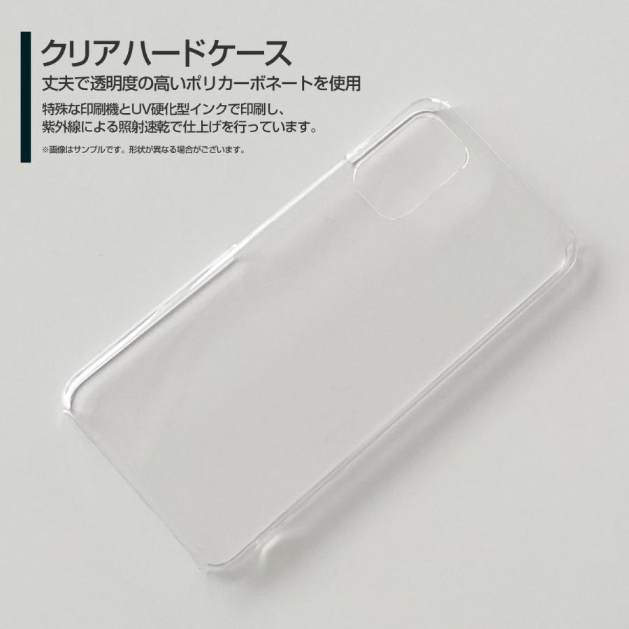 Redmi Note 10 JE XIG02 レッドミーノートテン ジェーイー au UQ mobile スマホ ケース カバー ハードケース/ソフトケース ギフト Argyle(アーガイル) type001｜branch-berry｜02