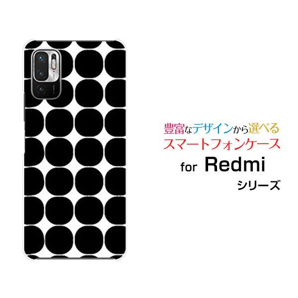 Redmi Note 10 JE XIG02 レッドミーノートテン ジェーイー au UQ mobile スマホ ケース カバー ハードケース/ソフトケース ギフト ドット(ブラック)｜branch-berry
