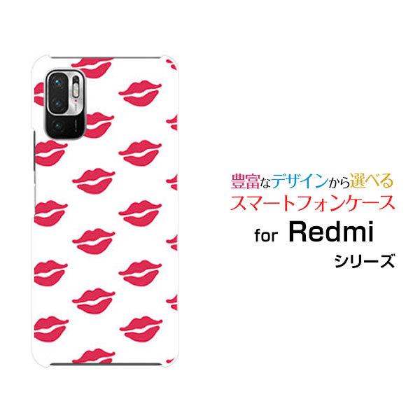 Redmi Note 10 JE XIG02 レッドミーノートテン ジェーイー au UQ mobile スマホ ケース カバー ハードケース/ソフトケース ギフト キスマーク｜branch-berry