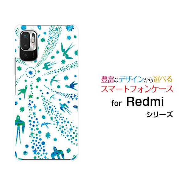 Redmi Note 10 JE XIG02 レッドミーノートテン ジェーイー au UQ mobile スマホ ケース カバー ハードケース/ソフトケース ギフト バード（ブルー×ホワイト）｜branch-berry