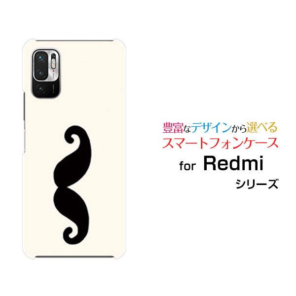 Redmi Note 10 JE XIG02 レッドミーノートテン ジェーイー au UQ mobile スマホ ケース カバー ハードケース/ソフトケース ギフト ヒゲ｜branch-berry