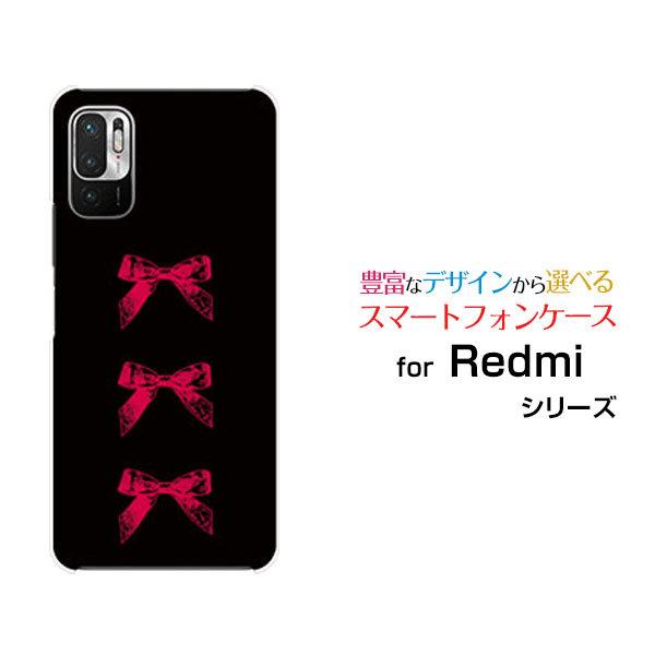 Redmi Note 10 JE XIG02 レッドミーノートテン ジェーイー au UQ mobile スマホ ケース カバー ハードケース/ソフトケース ギフト アンティークリボン(赤×黒)｜branch-berry
