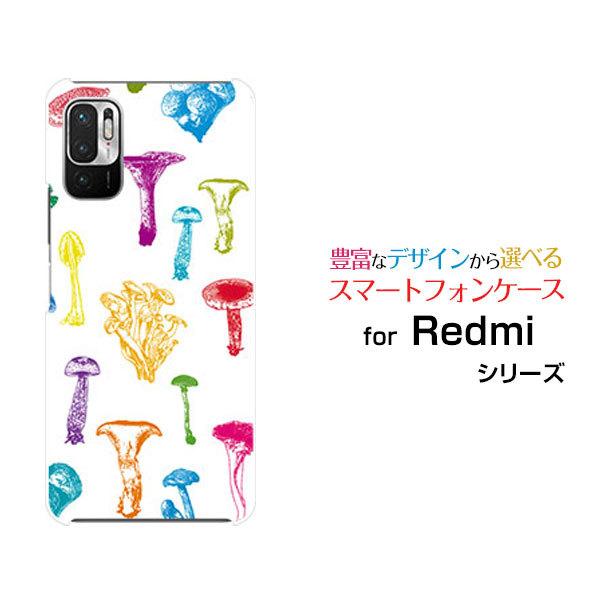 Redmi Note 10 JE XIG02 レッドミーノートテン ジェーイー au UQ mobile スマホ ケース カバー ハードケース/ソフトケース ギフト カラフルキノコ(ホワイト）｜branch-berry