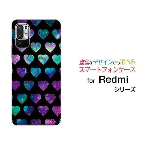 Redmi Note 10 JE XIG02 レッドミーノートテン ジェーイー au UQ mobile スマホ ケース カバー ハードケース/ソフトケース ギフト 宇宙ハート（ブラック）｜branch-berry
