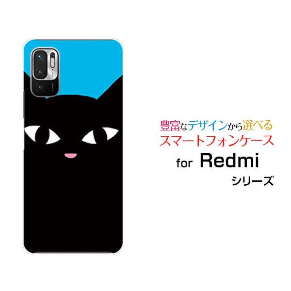 Redmi Note 10 JE XIG02 レッドミーノートテン ジェーイー au UQ mobile スマホ ケース カバー ハードケース/ソフトケース ギフト 黒猫（ブルー）｜branch-berry