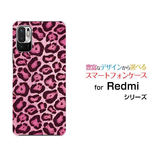 Redmi Note 10 JE XIG02 レッドミーノートテン ジェーイー ケース型