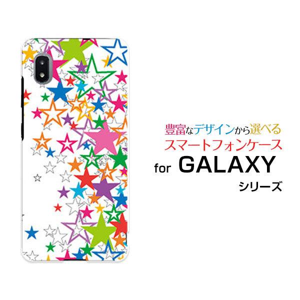 Galaxy GALAXY A21 シンプル SCV49 ギャラクシー エートゥエンティワン