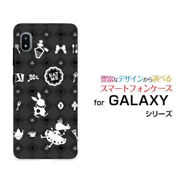 Galaxy GALAXY A21 シンプル SCV49 au スマホケース スマホカバー