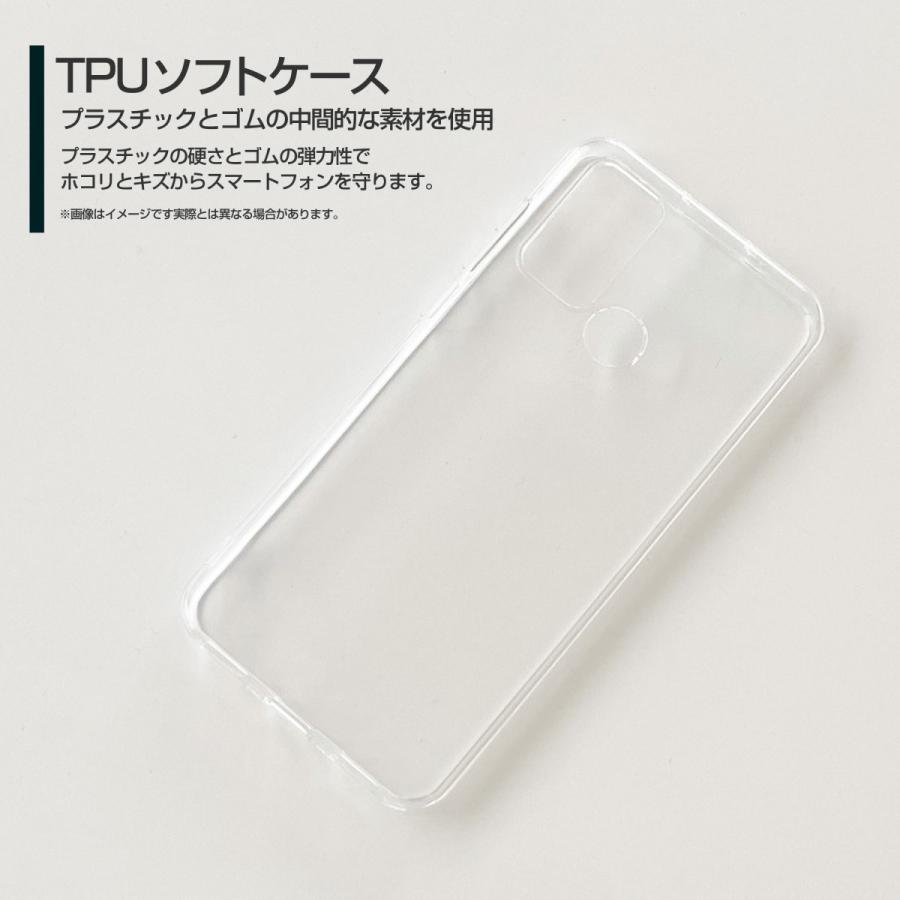 TONE（トネ） TONE e21 トーン e21 TONEモバイル スマホケース