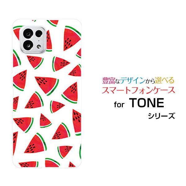 TONE（トネ） TONE e22 ケース トーン イートゥエンティツー スマホ