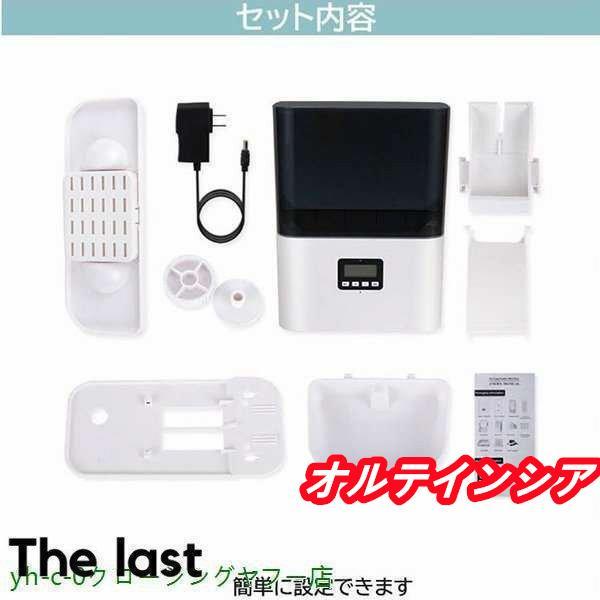 【新品未使用】NPET 自動給餌器 AF010 Amazon | NPET 自動給餌器 AF010 ケージ取付タイプ 自動餌やり機