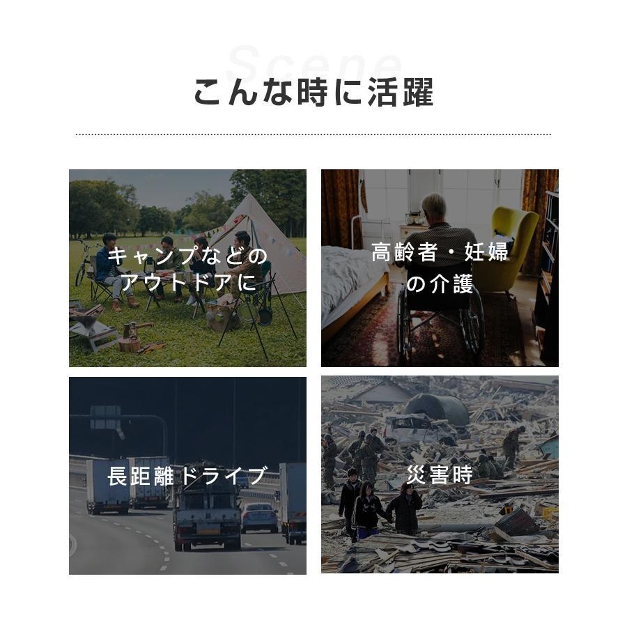 簡易トイレ テント セット 非常用 災害用 防災 水洗 凝固剤 折りたたみ 車 トイレ 介護 処理袋 キャンプ アウトドア 登山 避難 緊急 携帯 グッズ ２点セット｜branch-shop｜04