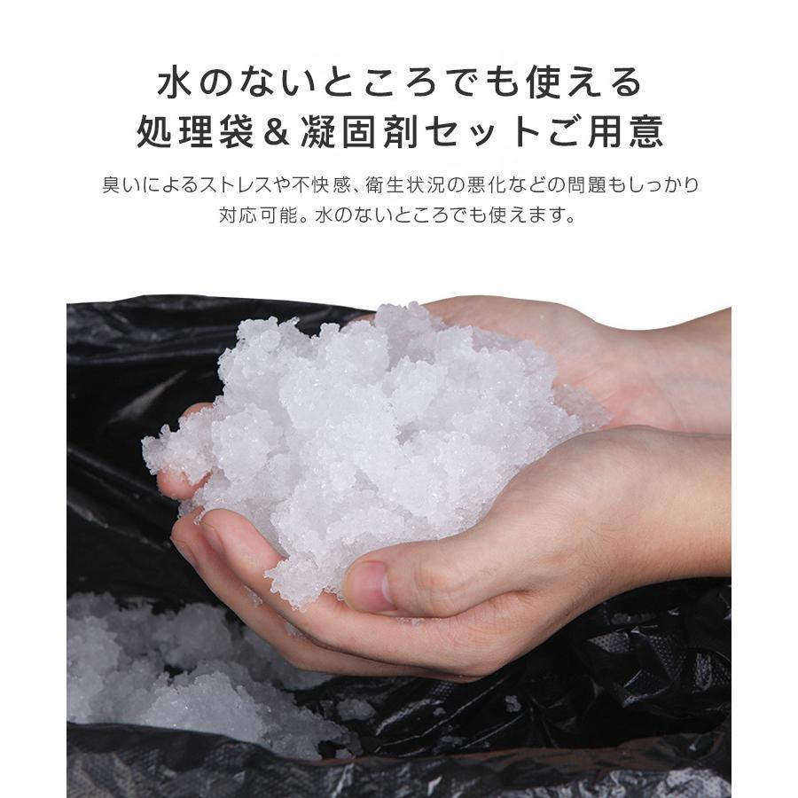 簡易トイレ テント セット 非常用 災害用 防災 水洗 凝固剤 折りたたみ 車 トイレ 介護 処理袋 キャンプ アウトドア 登山 避難 緊急 携帯 グッズ ２点セット｜branch-shop｜23