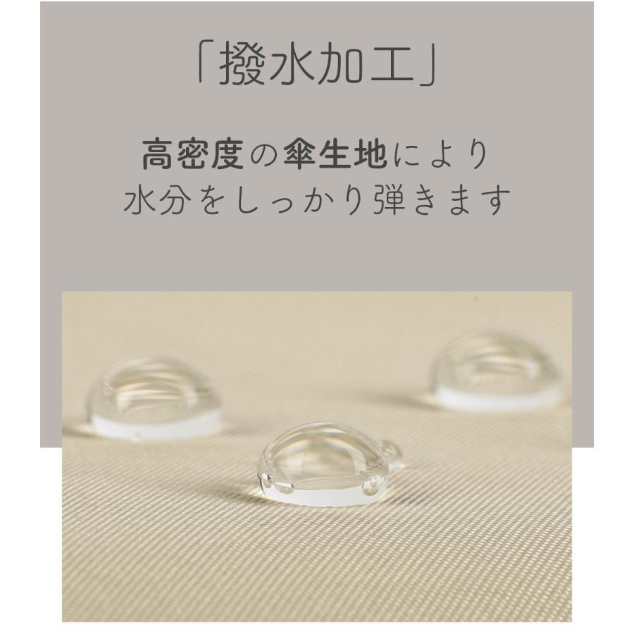 日傘 遮光 折り畳み傘 晴雨兼用 折りたたみ傘 晴雨兼用 超軽量 遮熱 レディース メンズ 折畳み傘 UVカット 丈夫 おしゃれ 暑さ対策 熱中症対策｜branch-shop｜11