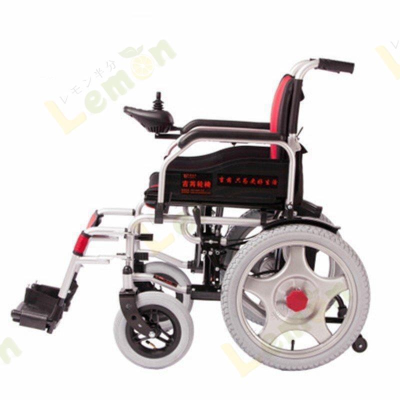 中古 折り畳み式電動車椅子 老人・身体障害者の全自動代走車 スマート四輪車 【1396549762】(48906円)