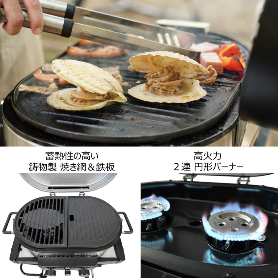 US. BBQ ガスグリル 日本製仕様 BBQガスグリル ER8803 | バーベキューガスグリル Branch Grill