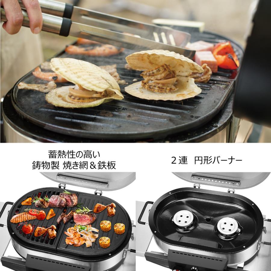BranchGrill 移動式 BBQガスグリル BG060-GC 専用カバー付セット 