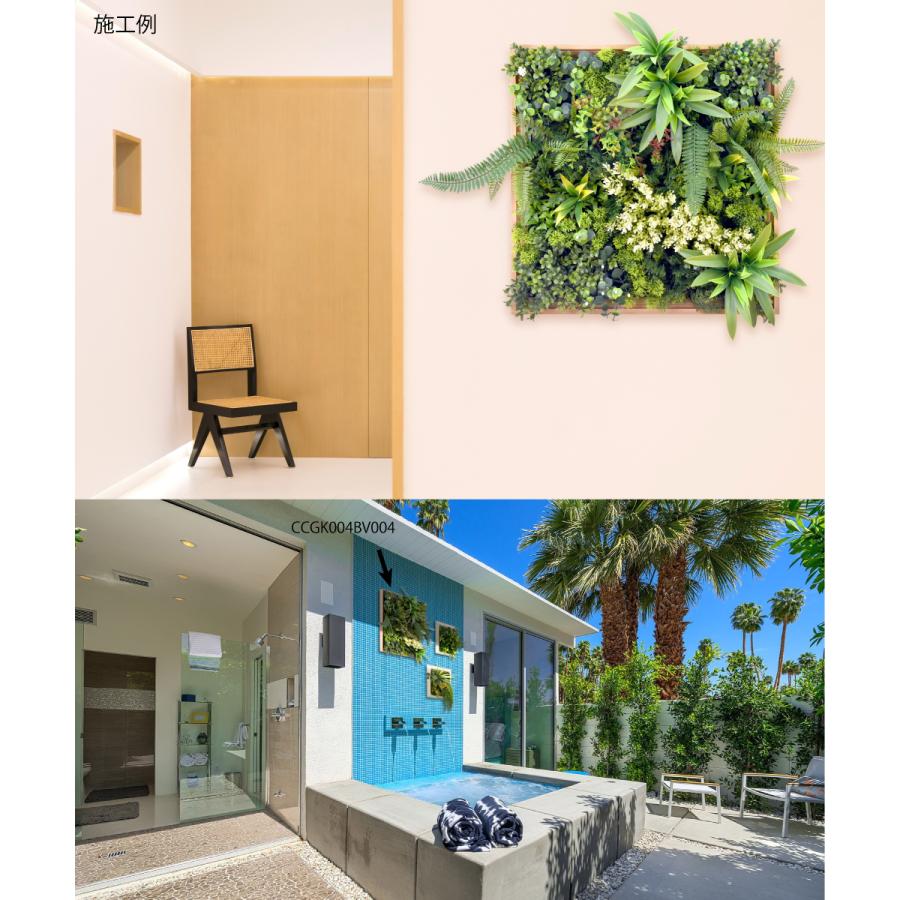 Branch leaves ウォールグリーン 50cm×50cm 額縁 フレーム付き 