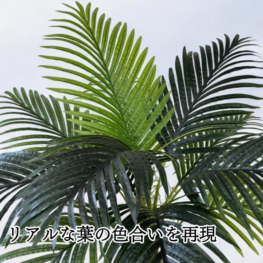 Branch leaves フェイクグリーン パーム palm 高さ160cm 横幅100cm