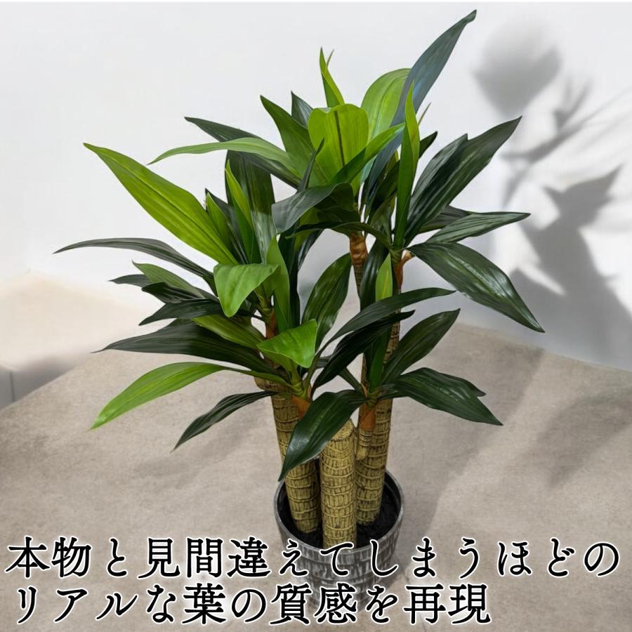Branch leaves フェイクグリーン ドラセナ Dracaena 高さ85cm 横幅50cm