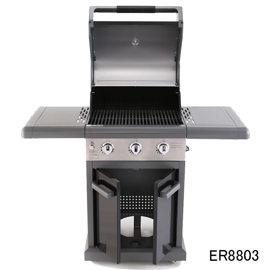 BBQグリル 楽天市場】BranchGrill 中型 BBQ ガス グリル KAG861 楽しい