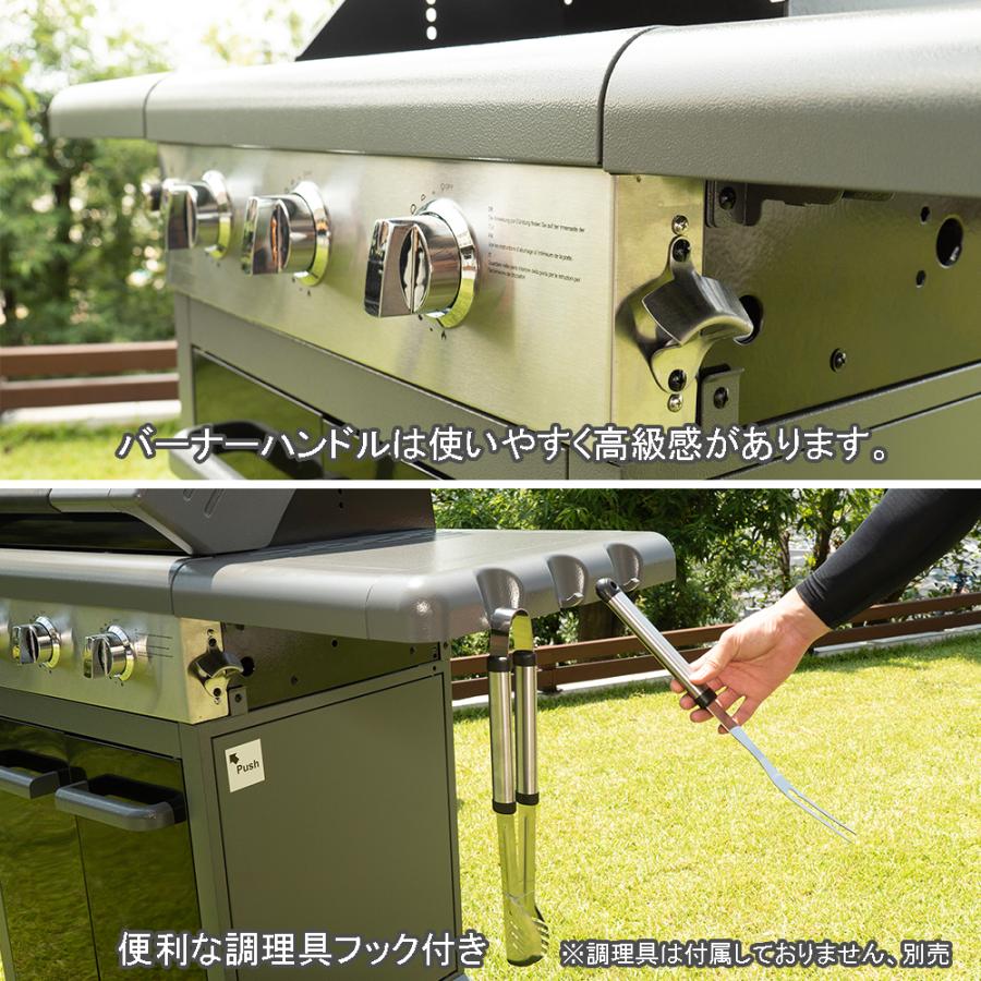 US.BBQガスグリル 日本製ガス仕様 ガスグリル バーベキュー US BBQ 