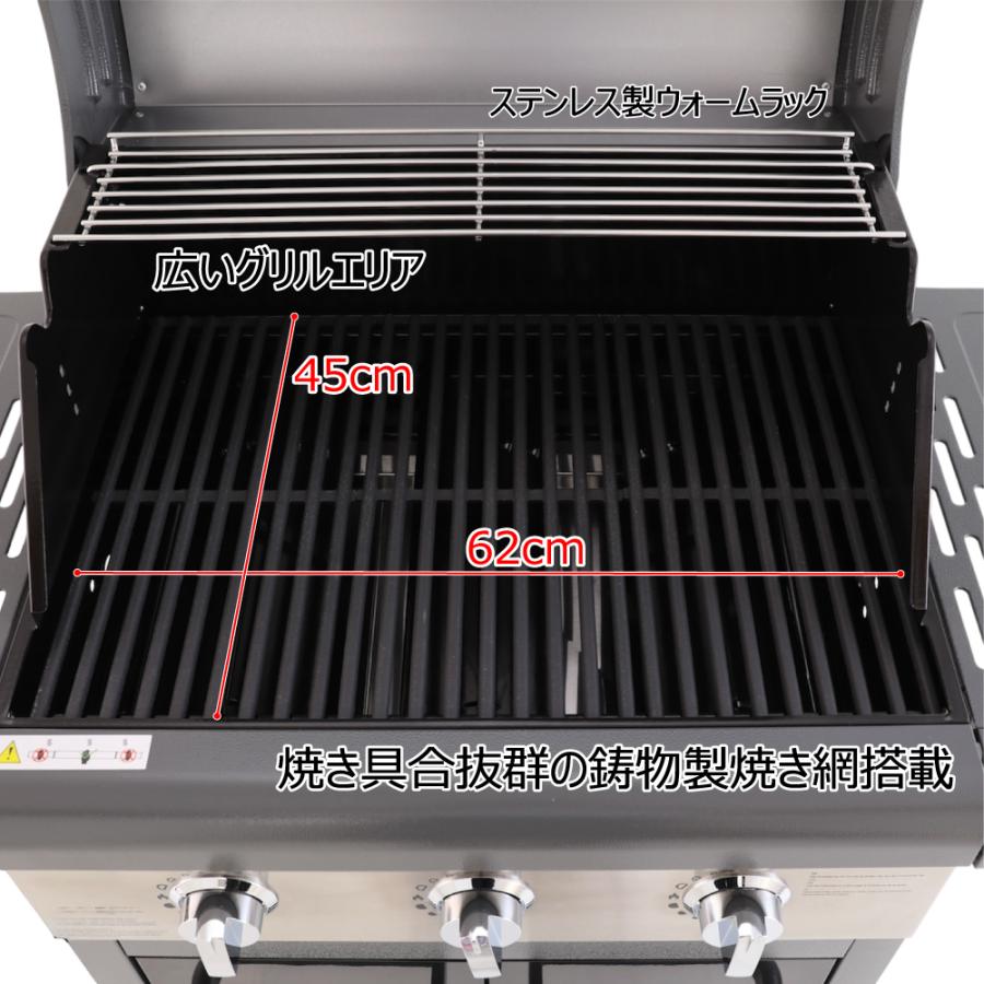 新品未使用 鋳物 バーベキューグリル 8φ 【公式通販】