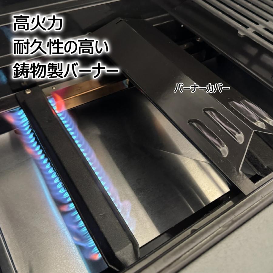 BranchGrill 中型 BBQガスグリル ER8803 5〜10人向け サイドテーブル