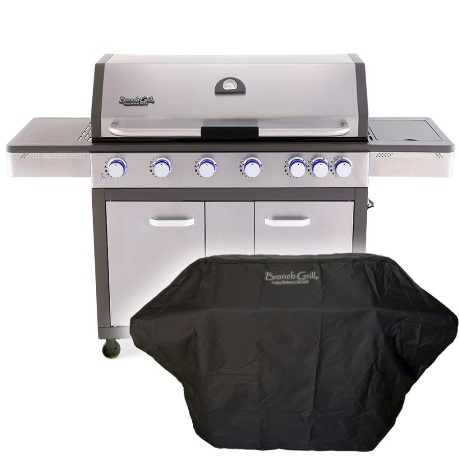 BranchGrill 大型BBQガスグリル +専用グリルカバー付き ER8806 BranchGrill 大型BBQガスグリル +専用グリルカバー付き ER8806