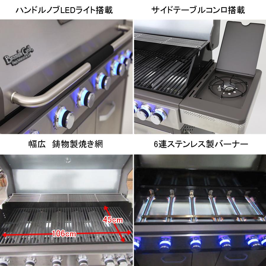 BBQ グリルヤード コンロ　早い者勝ち！超大人気商品！鉄板色 ZEOOR ゼオール ビッグボディータフ バーベキューコンロ 鉄板 網