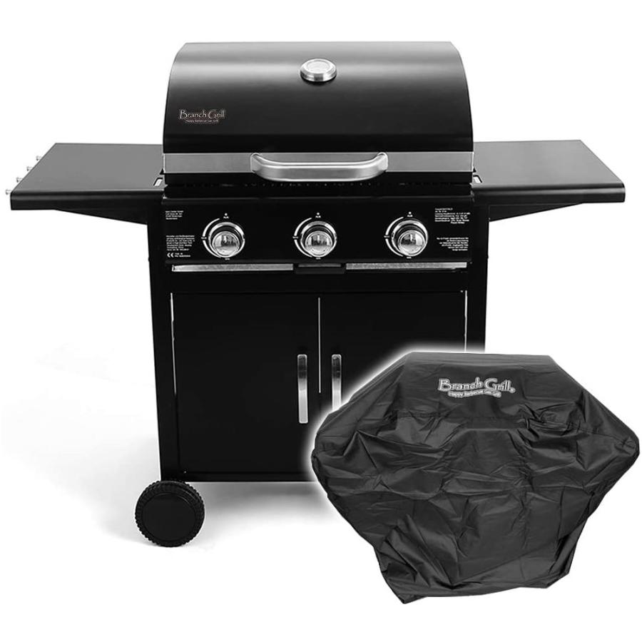 Branch Grill KAG861中型BBQガスグリル専用カバー UV対応! 防水! 防炎