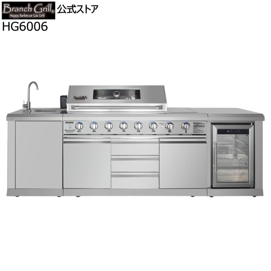 屋外販売に デモキッチン 750幅 専用台キャスター付 模擬店 LPG
