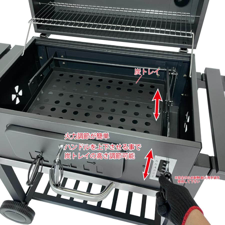 Branch Grill 炭火焼き 大型 BBQグリル KAC876K 5人〜15人ぐらい Branch Grill 炭火焼き 大型 BBQグリル KAC876K 5人〜15人ぐらい