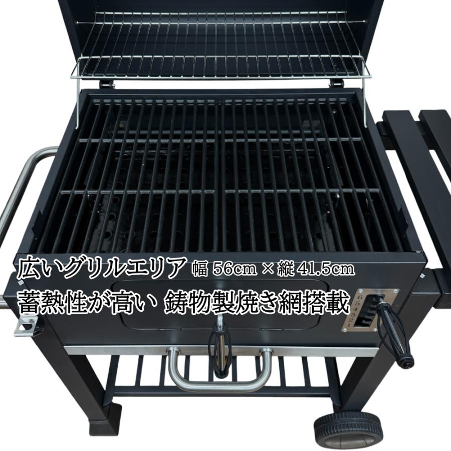 Branch Grill 炭火焼き 中型 BBQグリル KAC961F 3人〜8人向け 鋳物焼き