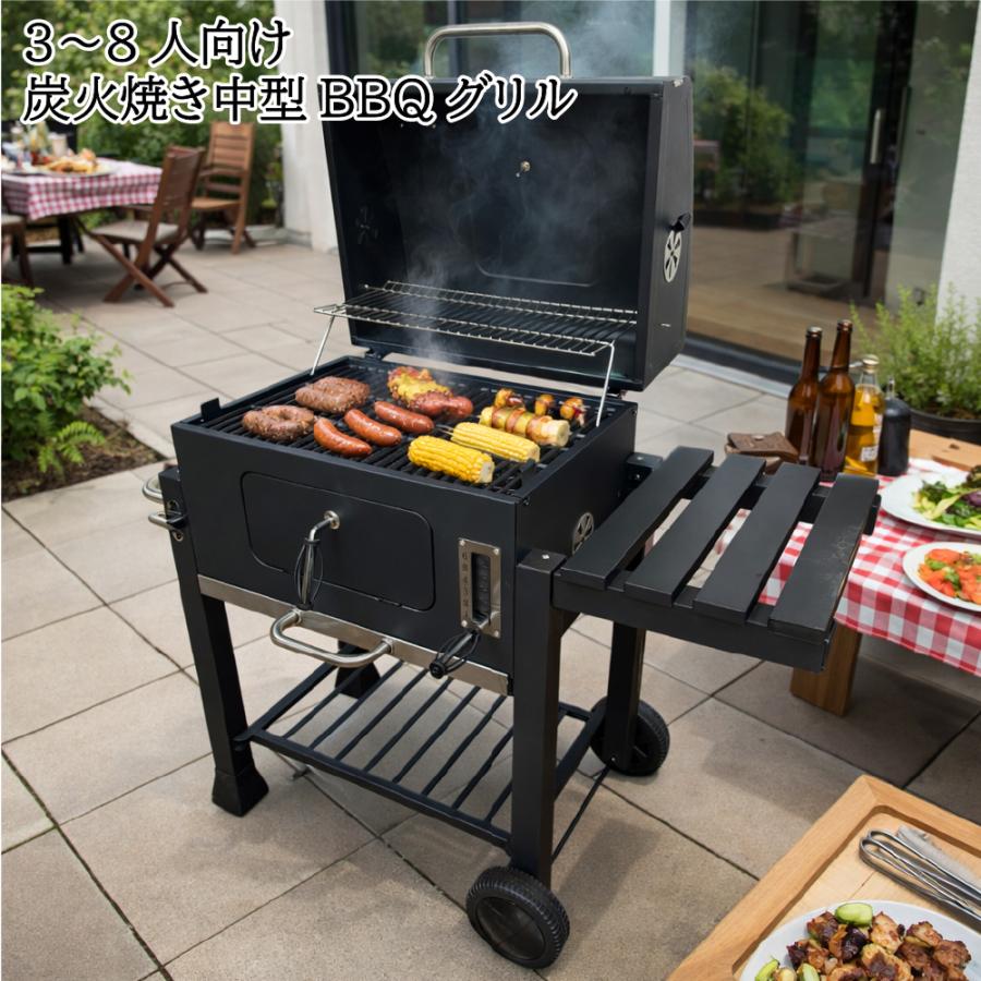BBQグリル Branch Grill 炭火焼き 中型 BBQグリル KAC961F 3人〜8人向け 鋳物焼き