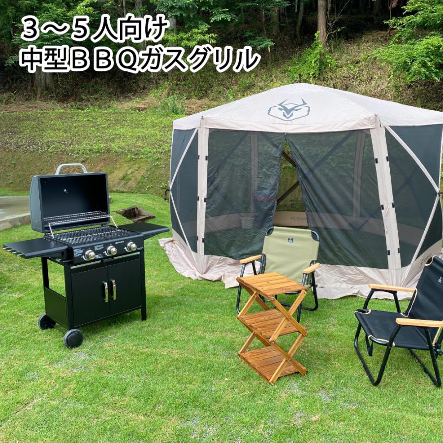 Branch Grill 中型BBQガスグリル+専用ロゴ入りカバー付き Branch Grill 中型BBQガスグリル+専用ロゴ入りカバー付き