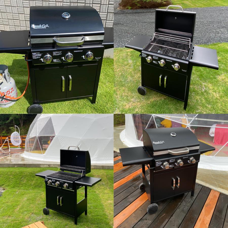 Branch Grill 中型BBQガスグリル+専用ロゴ入りカバー付き Branch Grill 中型BBQガスグリル+専用ロゴ入りカバー付き