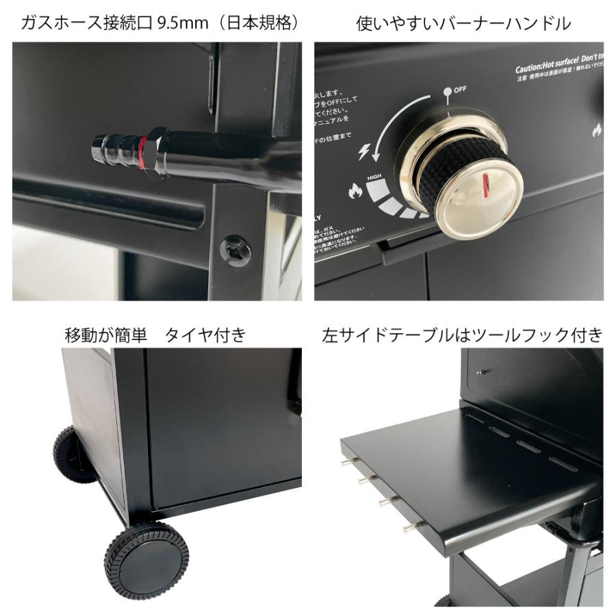 Branch Grill 中型BBQガスグリル+専用ロゴ入りカバー付き Branch Grill 中型BBQガスグリル+専用ロゴ入りカバー付き