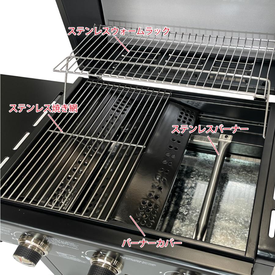Branch Grill 中型BBQガスグリル+専用ロゴ入りカバー付き Branch Grill 中型BBQガスグリル+専用ロゴ入りカバー付き