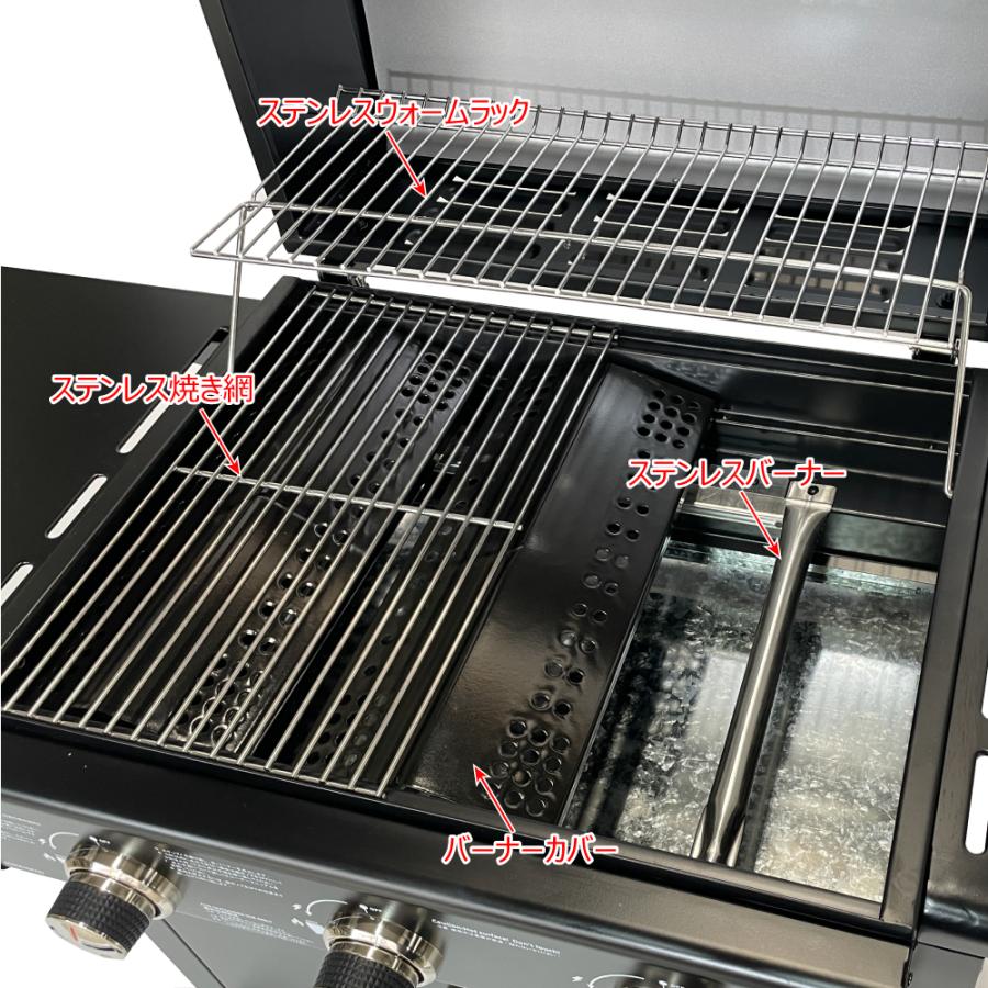 BranchGrill 中型 BBQガスグリル KAG861 本格 バーベキューグリル 3〜8