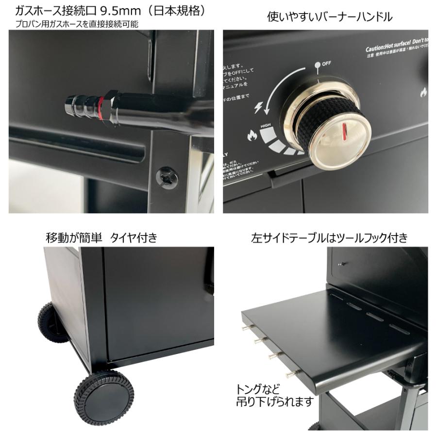 BranchGrill 中型 BBQガスグリル KAG861 本格 バーベキューグリル 3〜8
