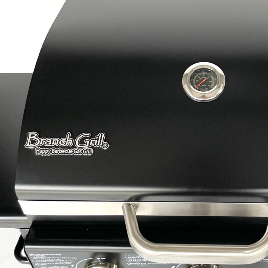BranchGrill 中型 BBQガスグリル KAG861 本格 バーベキューグリル 3〜8