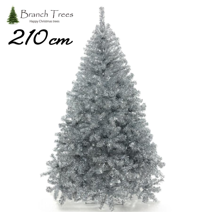 Branch Trees〓 最高級 クリスマスツリー シルバー 210cm JS 濃密度で