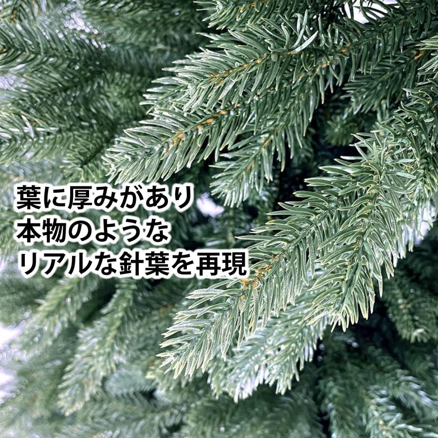 【断捨離マイブーム】クリスマス クリスマスツリー 210cm ツリー 210cm クリスマスツリー 特大 クリスマス ヌードツリー