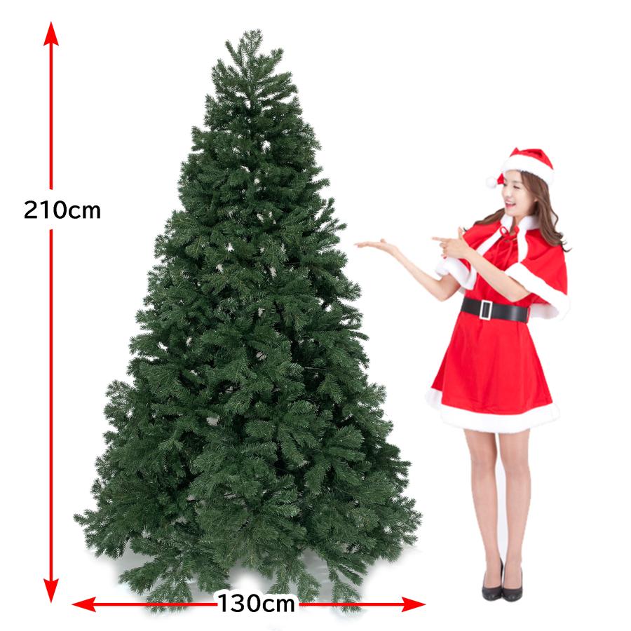 Branch Trees〓 最高級リッチ 210cm クリスマスツリー ヌードタイプ