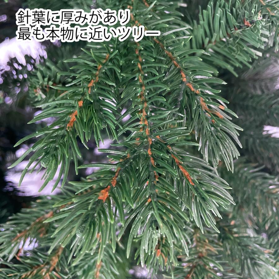 Branch Trees〓 最高級リッチ 210cm クリスマスツリー ヌード Branch Trees〓 最高級リッチ 210cm クリスマスツリー ヌード